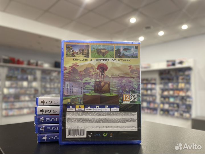 Pixark PS4
