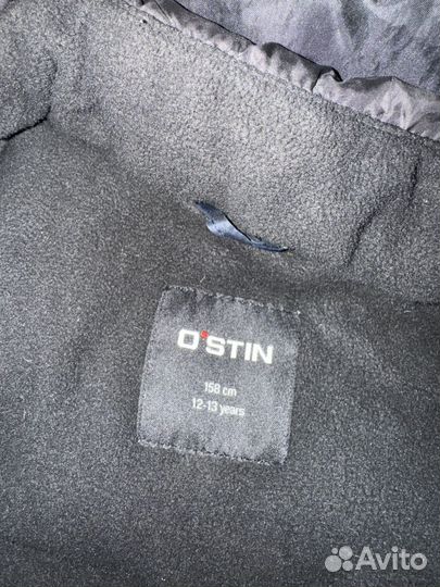 Куртка зимняя