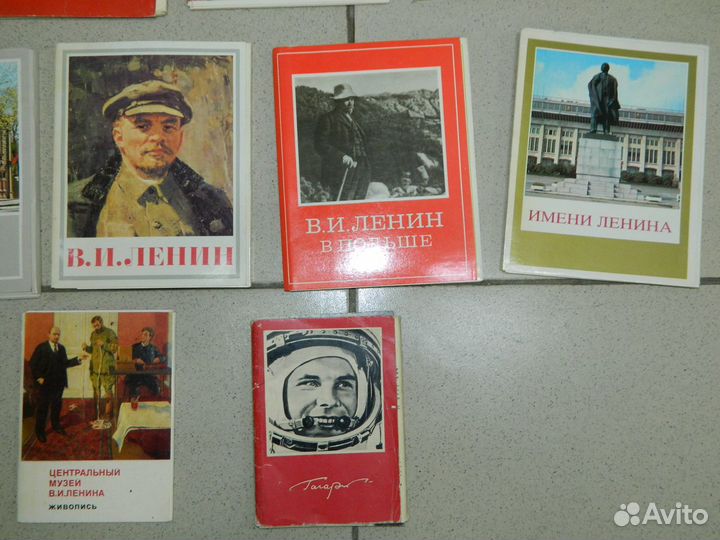 Набор открыток - открытка СССР - ленин - гагарин
