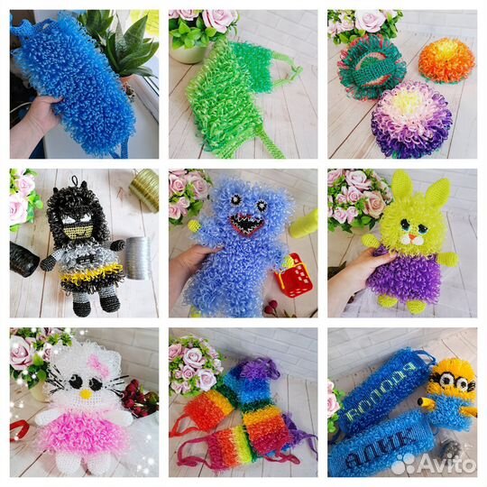 Мочалки ручной вязки