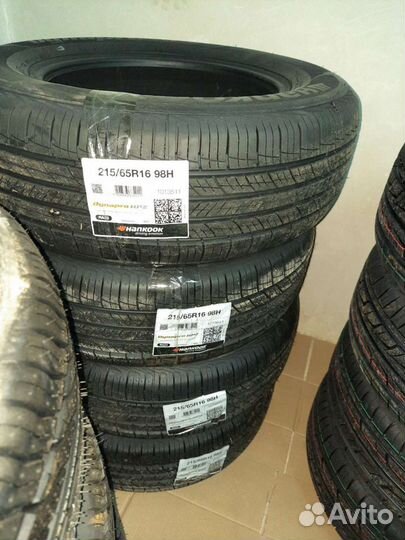 Cordiant Sport 3 205/55 R16 91V