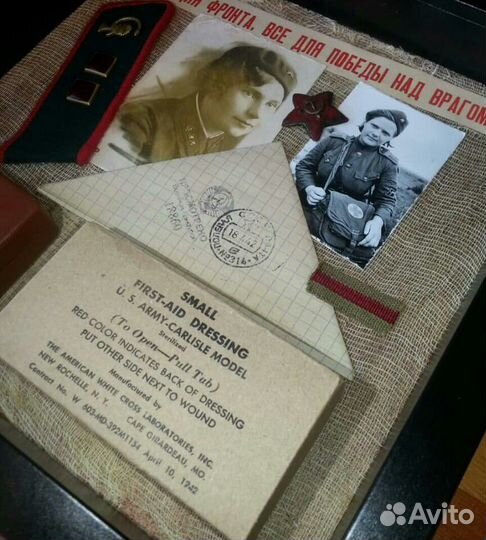 Медицина ркка 1941-42 год. Бессмертный полк