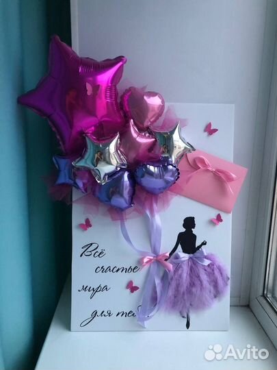 Поздравительные открытки А5