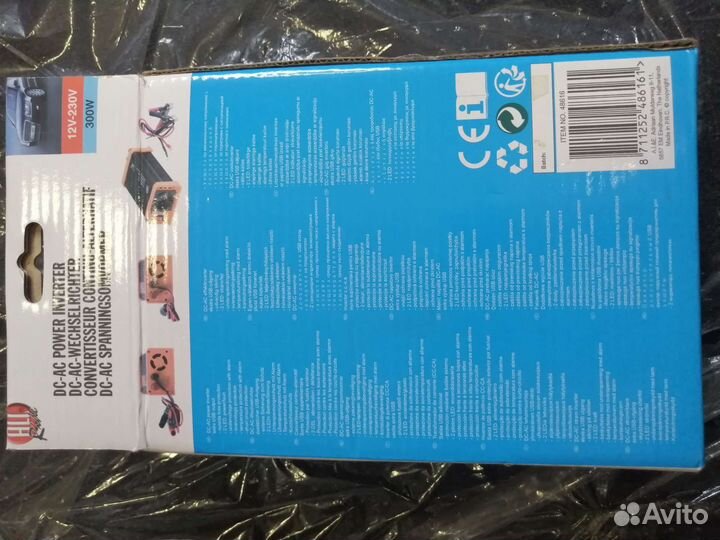 Зарядное устройство для ноутбука