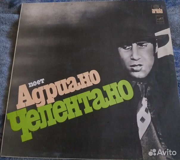 Пластинка Челентано