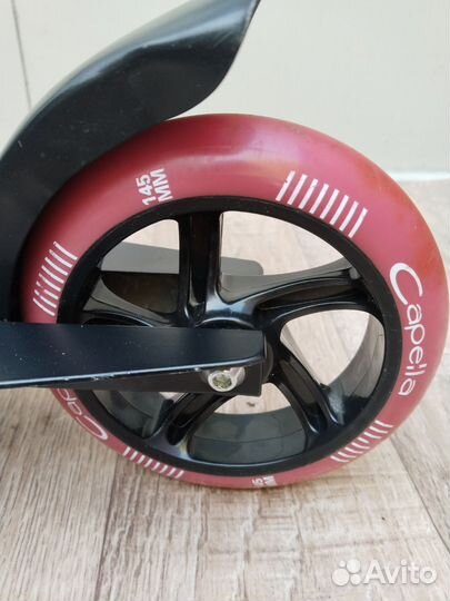 Самокат детский двухколесный бу