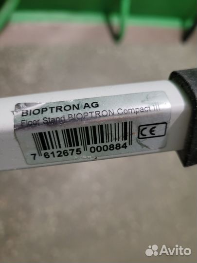 Стойка floor stand bioptron compact III