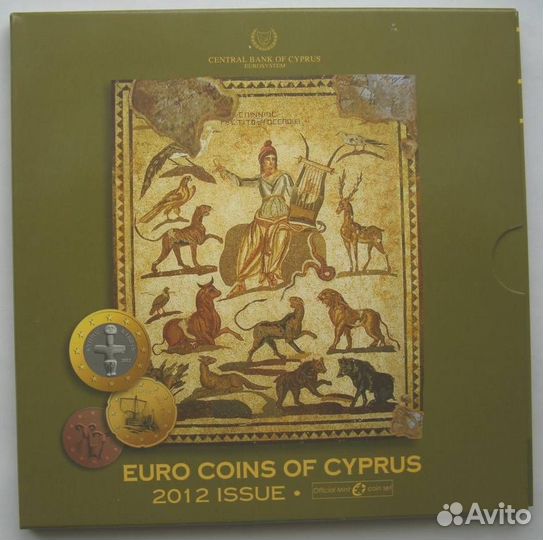 Кипр, годовой набор 2012, официальный