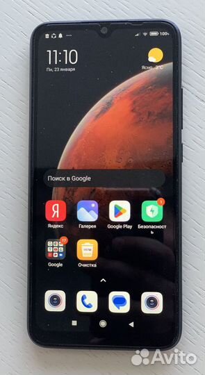 Xiaomi Redmi 9C (NFC), 4/128 ГБ