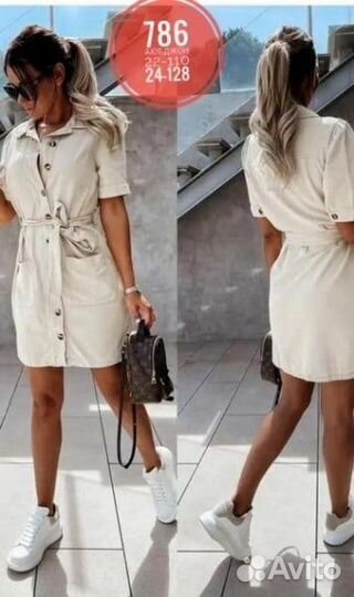 Костюм, платье, брюки, блузки