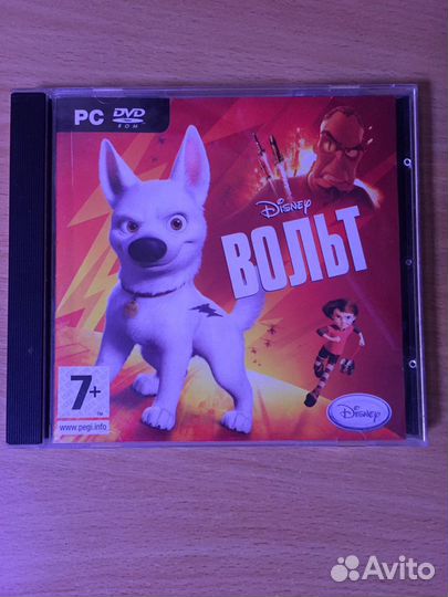 Компьютерные игры