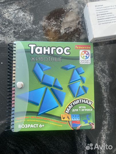 Игры SMART games