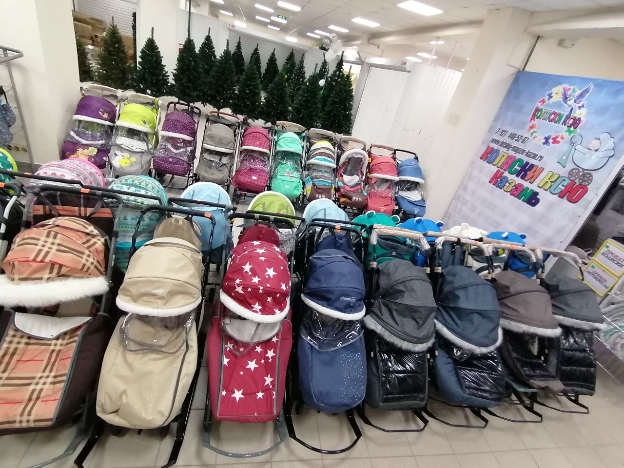 коляска тутис верди 3 в 1. коляски казань ру. магазин колясок в казани. комиссионный магазин колясок казань. коляски ксю ямашева 37.