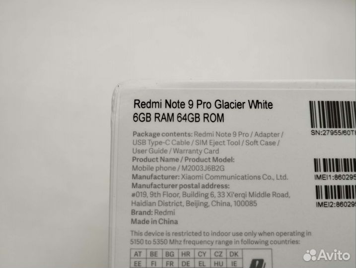 Xiaomi Redmi Note 9 Pro 6/64
