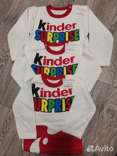 Кофточки киндер сюрприз