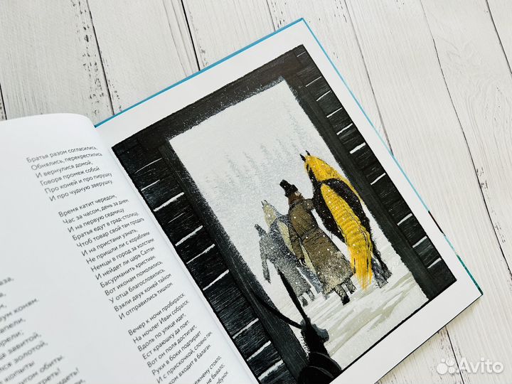 Книги с автографом Игоря Олейникова