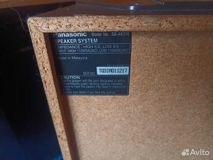 Panasonic sa-ak310