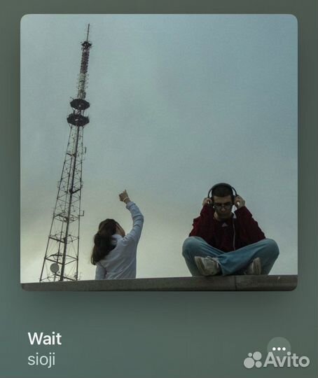 Сведение и мастеринг