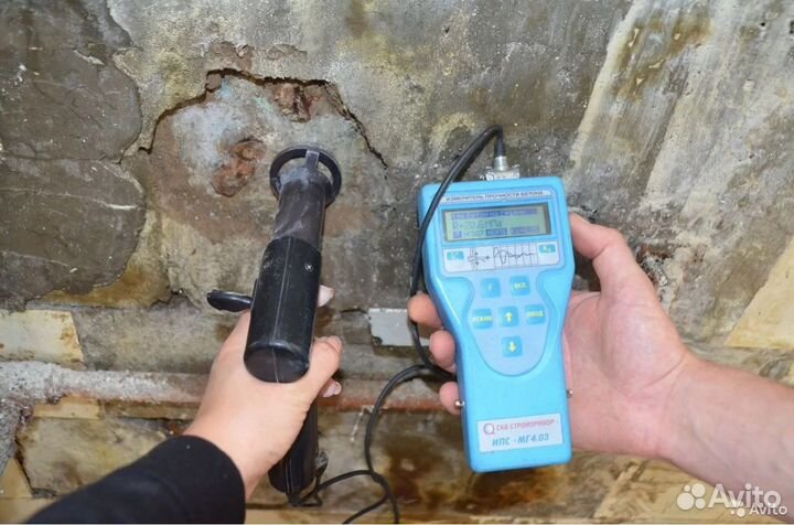 Строительная (судебная) экспертиза в Стерлитамаке