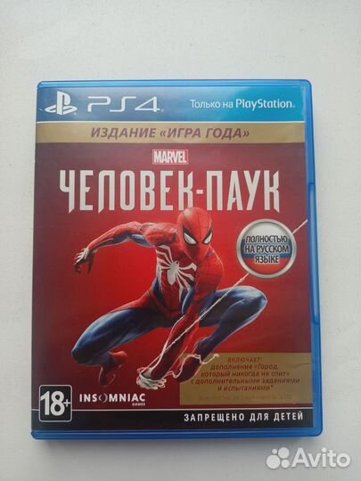 Игра на ps4 человек паук