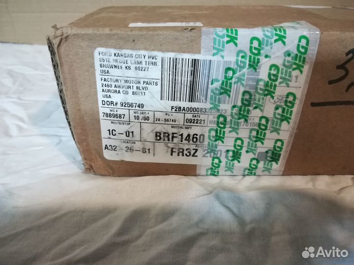 Колодки тормозные передние (4 поршня) Ford Mustang