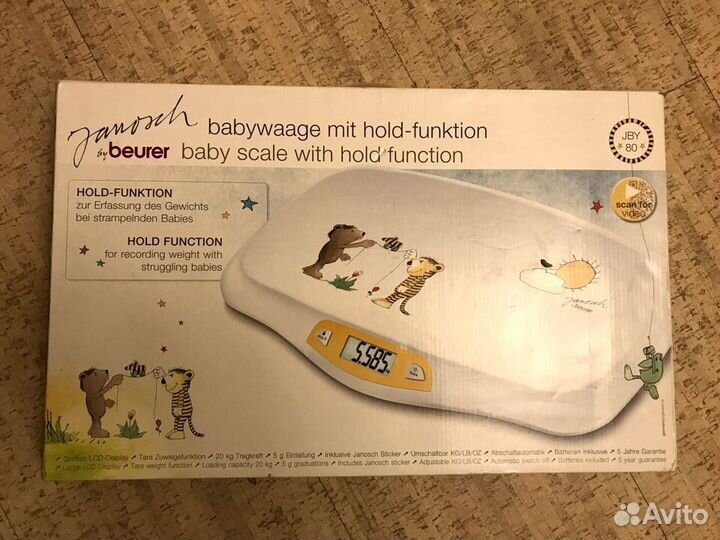 Детские весы для младенцев Beurer JBY 80(Германия)
