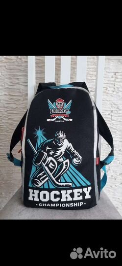 Школьный рюкзак grizzly