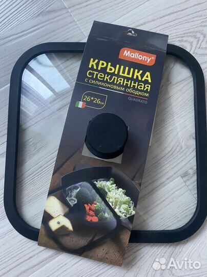 Крышка на сковородку