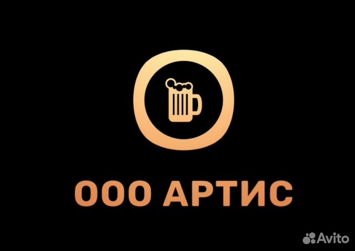 Торговый представитель