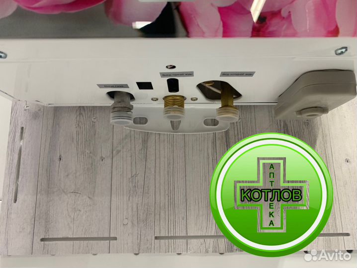 Колонка газовая arideya jsd 20g1 (p)