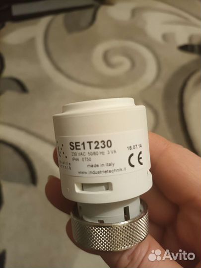 Привод для 3-ходового клапана Kitano se1tp230