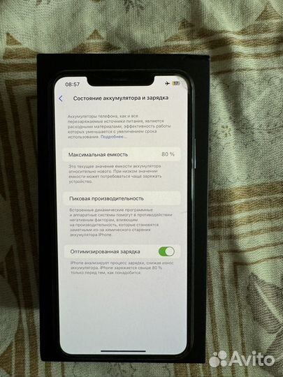 iPhone 11 Pro Max, 64 ГБ