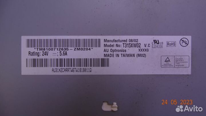 T315XW02 V.C. Менялись лампы. Есть засвет