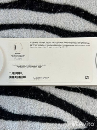 Часы apple watch 8 41 mm