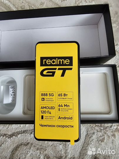 realme GT 5G, 8/128 ГБ