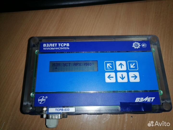 Эльф 04П, тсрв-033, тсрв-034
