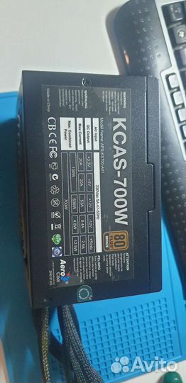 Блок питания AeroCool kcas-700W