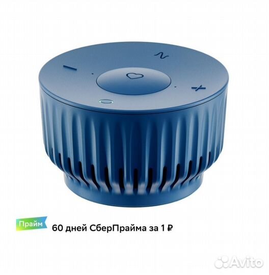 Умная колонка SberBoom mini синия, новая