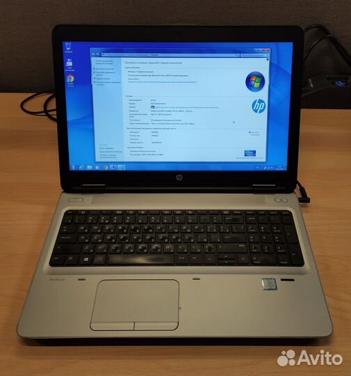 Ноутбук HP ProBook 650 G2 (8Gb / 1Tb)