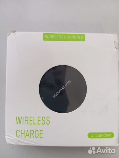 Бзу Wireless Charge