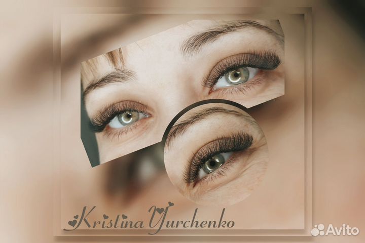 Наращивание ресниц на дому