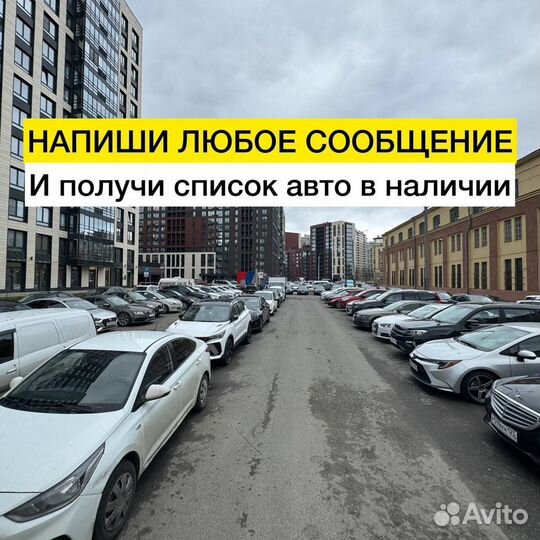 Рассрочка Chevrolet Cruze без банка