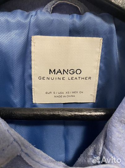 Куртка замшевая женская