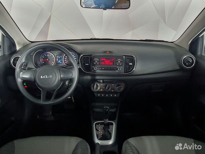 Kia Pegas, 2023