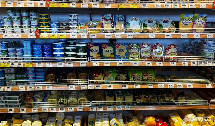 Мини-маркет