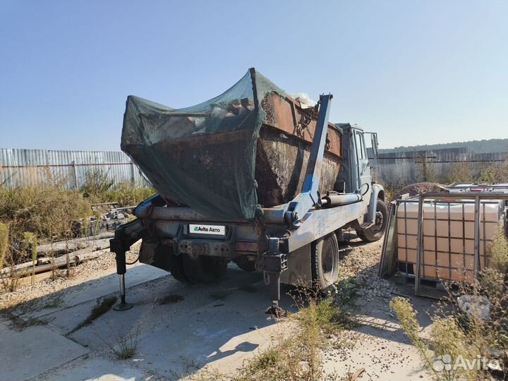 ЗИЛ бункеровоз мусоровоз