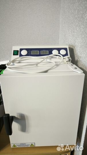 Сухожар Феропласт - 10