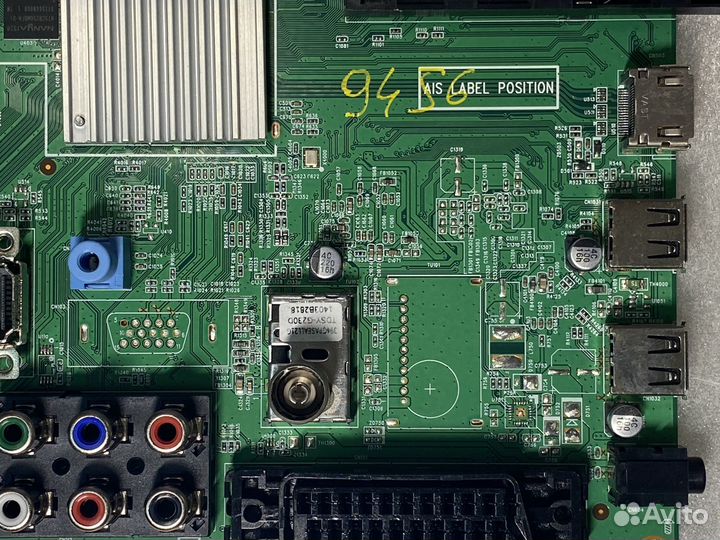 Майн 9456 Philips 715G5713-M01-000-005N