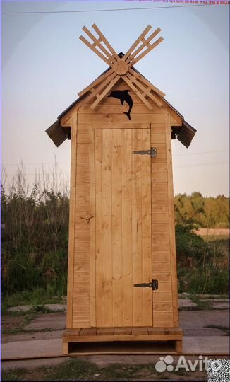 Уличный туалет