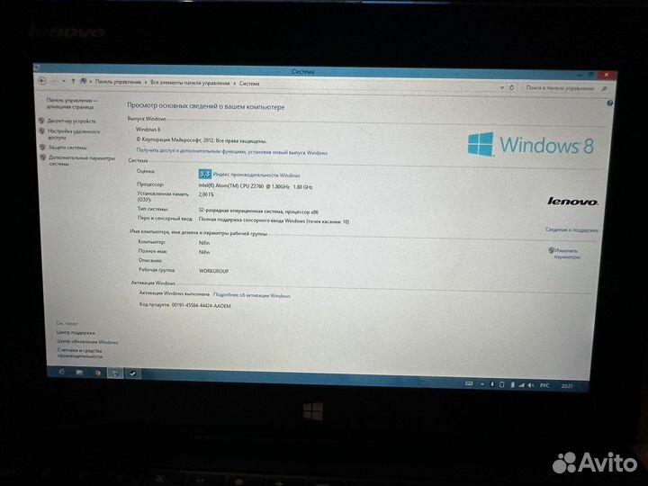 Планшет lenovo